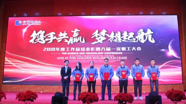 EMC易倍(中国)有限公司官网