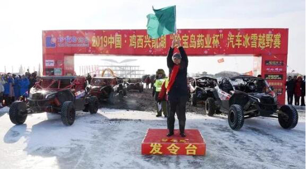 EMC易倍(中国)有限公司官网