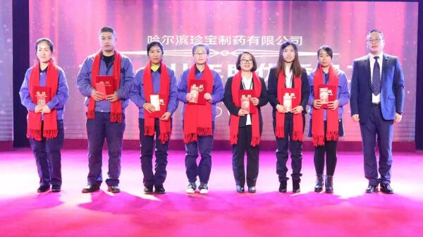 EMC易倍(中国)有限公司官网