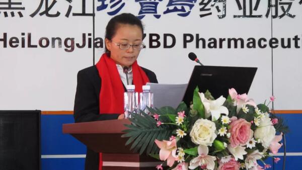 EMC易倍(中国)有限公司官网