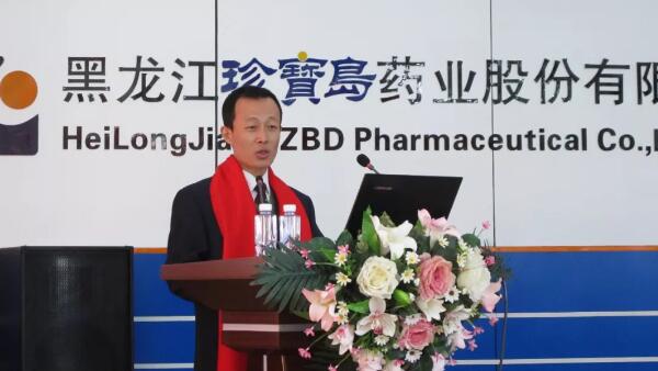 EMC易倍(中国)有限公司官网