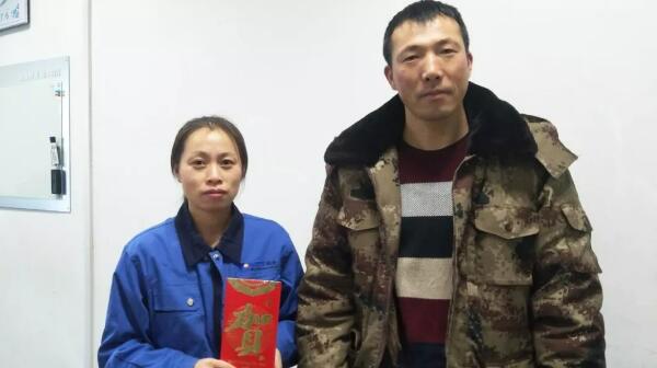 EMC易倍(中国)有限公司官网