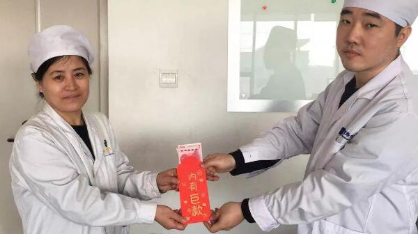 EMC易倍(中国)有限公司官网