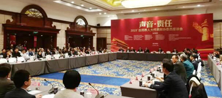 EMC易倍(中国)有限公司官网