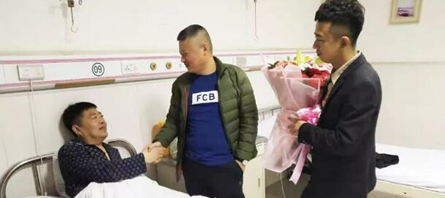 EMC易倍(中国)有限公司官网