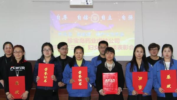 EMC易倍(中国)有限公司官网