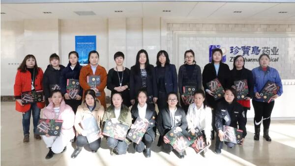 EMC易倍(中国)有限公司官网