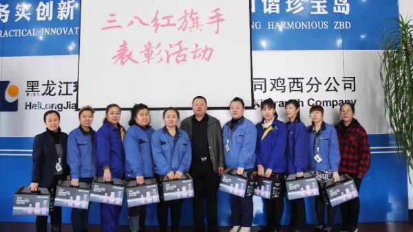 EMC易倍(中国)有限公司官网