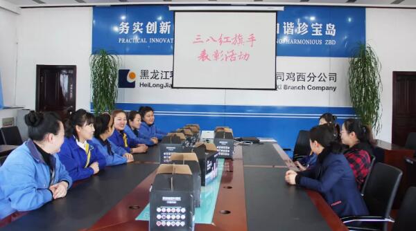 EMC易倍(中国)有限公司官网