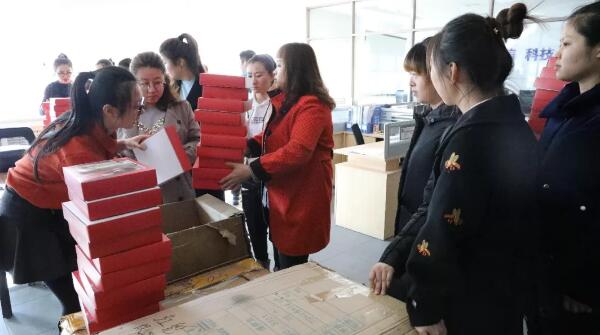 EMC易倍(中国)有限公司官网