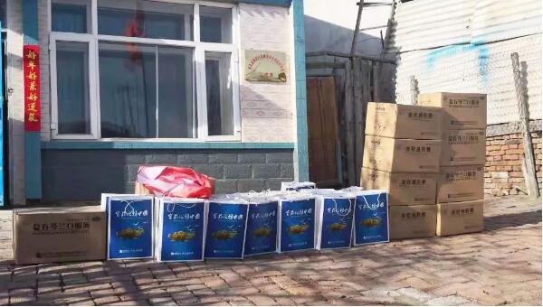 EMC易倍(中国)有限公司官网