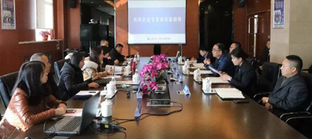 EMC易倍(中国)有限公司官网