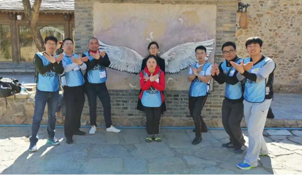 EMC易倍(中国)有限公司官网