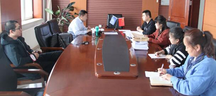 EMC易倍(中国)有限公司官网