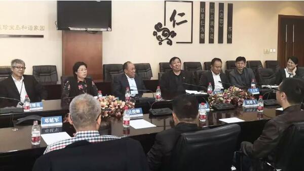 EMC易倍(中国)有限公司官网