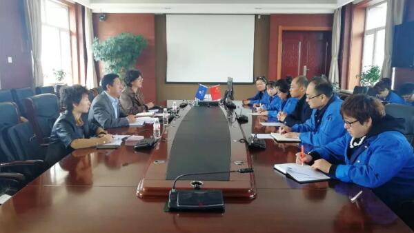 EMC易倍(中国)有限公司官网