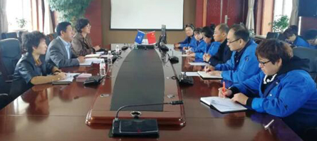 EMC易倍(中国)有限公司官网