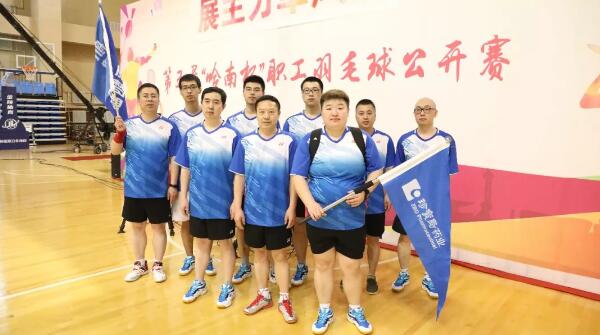 EMC易倍(中国)有限公司官网