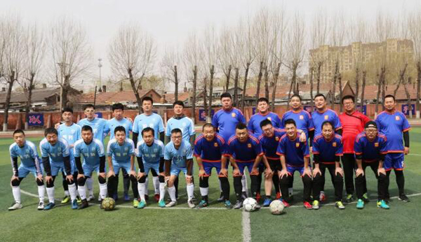 EMC易倍(中国)有限公司官网