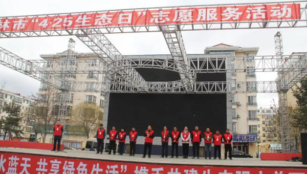 EMC易倍(中国)有限公司官网