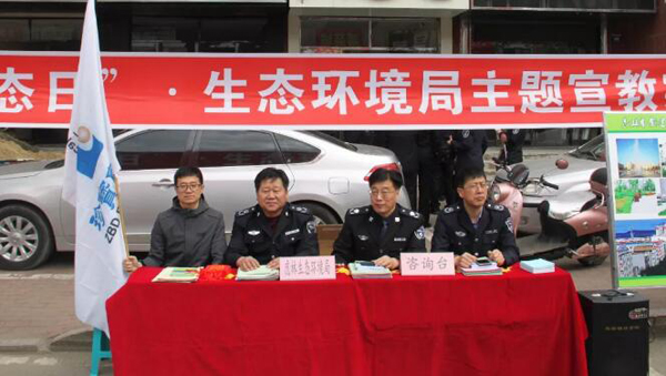 EMC易倍(中国)有限公司官网