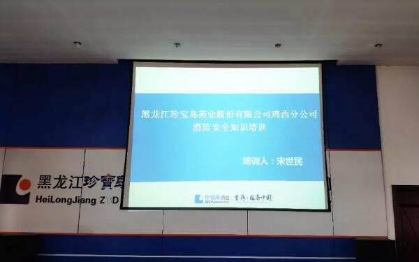 EMC易倍(中国)有限公司官网