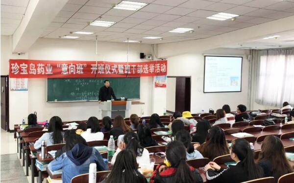 EMC易倍(中国)有限公司官网