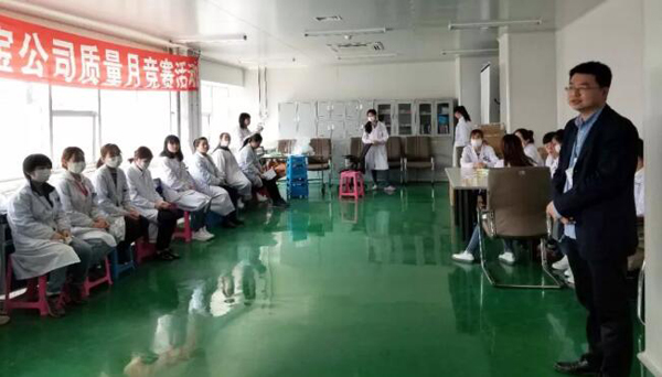 EMC易倍(中国)有限公司官网