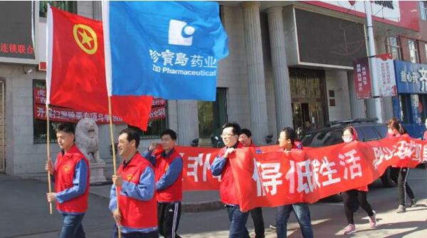 EMC易倍(中国)有限公司官网