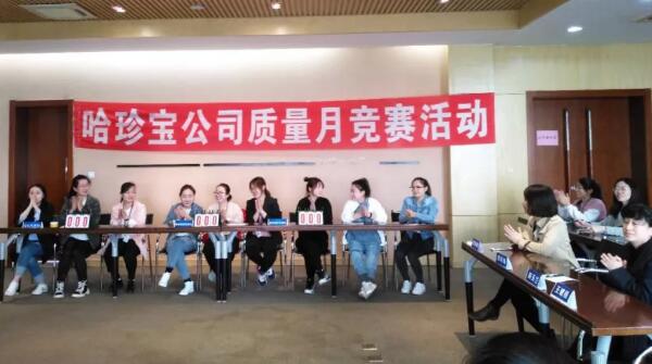 EMC易倍(中国)有限公司官网