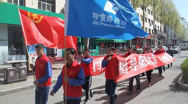 EMC易倍(中国)有限公司官网