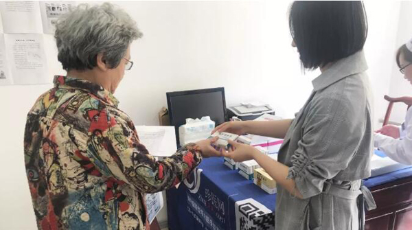 EMC易倍(中国)有限公司官网