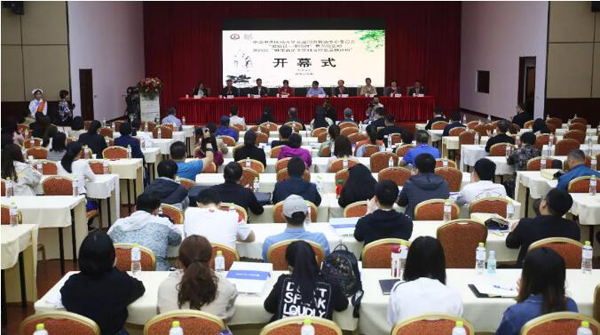 EMC易倍(中国)有限公司官网