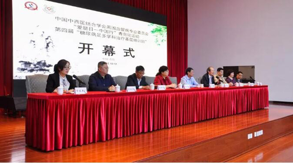 EMC易倍(中国)有限公司官网