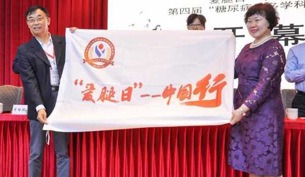 EMC易倍(中国)有限公司官网