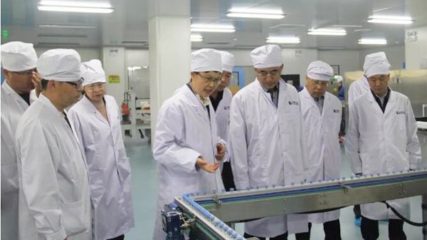 EMC易倍(中国)有限公司官网