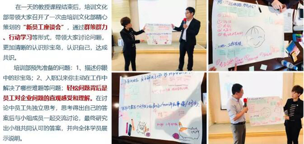 EMC易倍(中国)有限公司官网