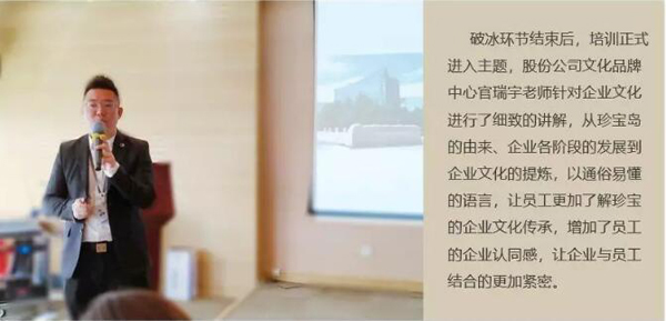 EMC易倍(中国)有限公司官网