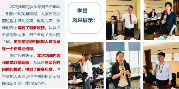 EMC易倍(中国)有限公司官网