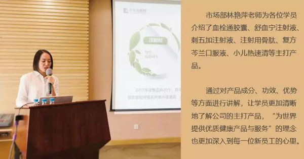 EMC易倍(中国)有限公司官网