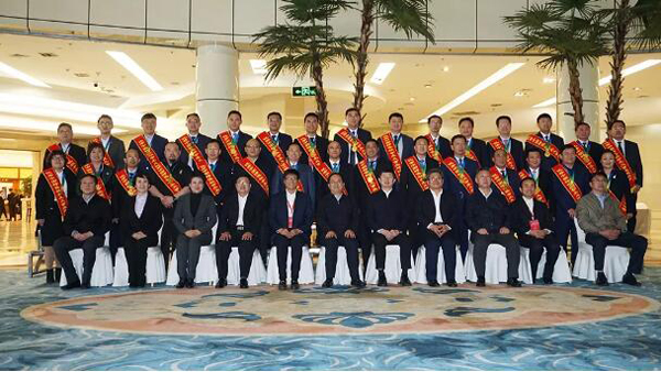 EMC易倍(中国)有限公司官网