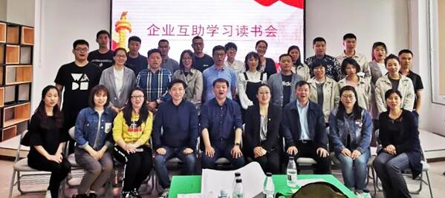 EMC易倍(中国)有限公司官网