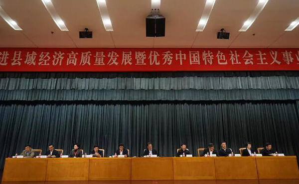 EMC易倍(中国)有限公司官网