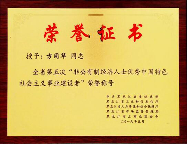 EMC易倍(中国)有限公司官网