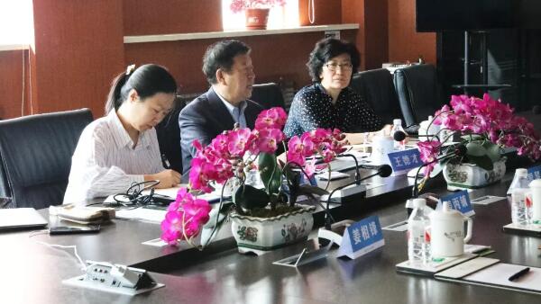 EMC易倍(中国)有限公司官网