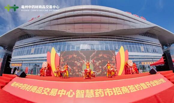 EMC易倍(中国)有限公司官网