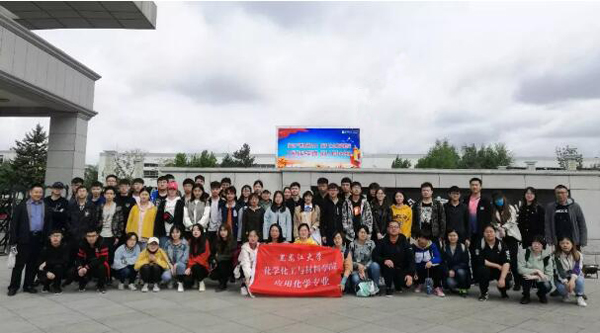 EMC易倍(中国)有限公司官网