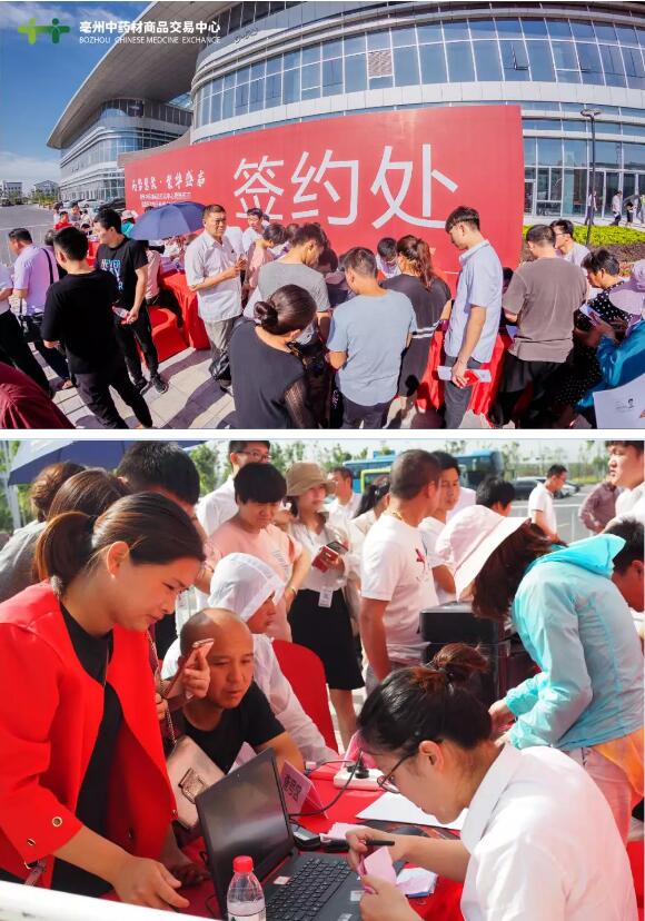 EMC易倍(中国)有限公司官网