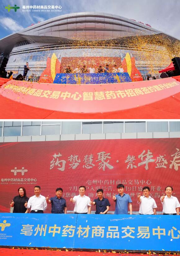 EMC易倍(中国)有限公司官网