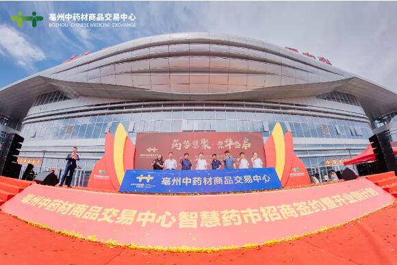 EMC易倍(中国)有限公司官网